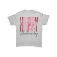 Happy Valentine s Day Unisex tshirt, Holiday Gifts, Valentine s Day For Discount