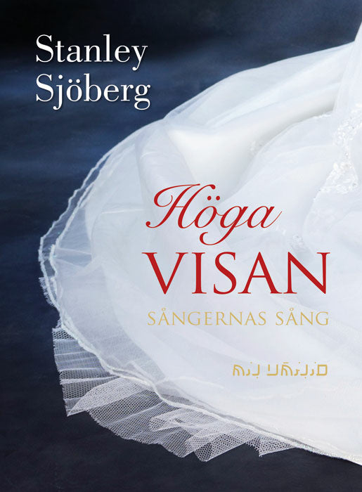 Höga Visan - Sångernas Sång Sale